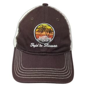 District Trucker Hat Brown Beige OS Snapback Jimmy Buffett Tryin to Reason Palm